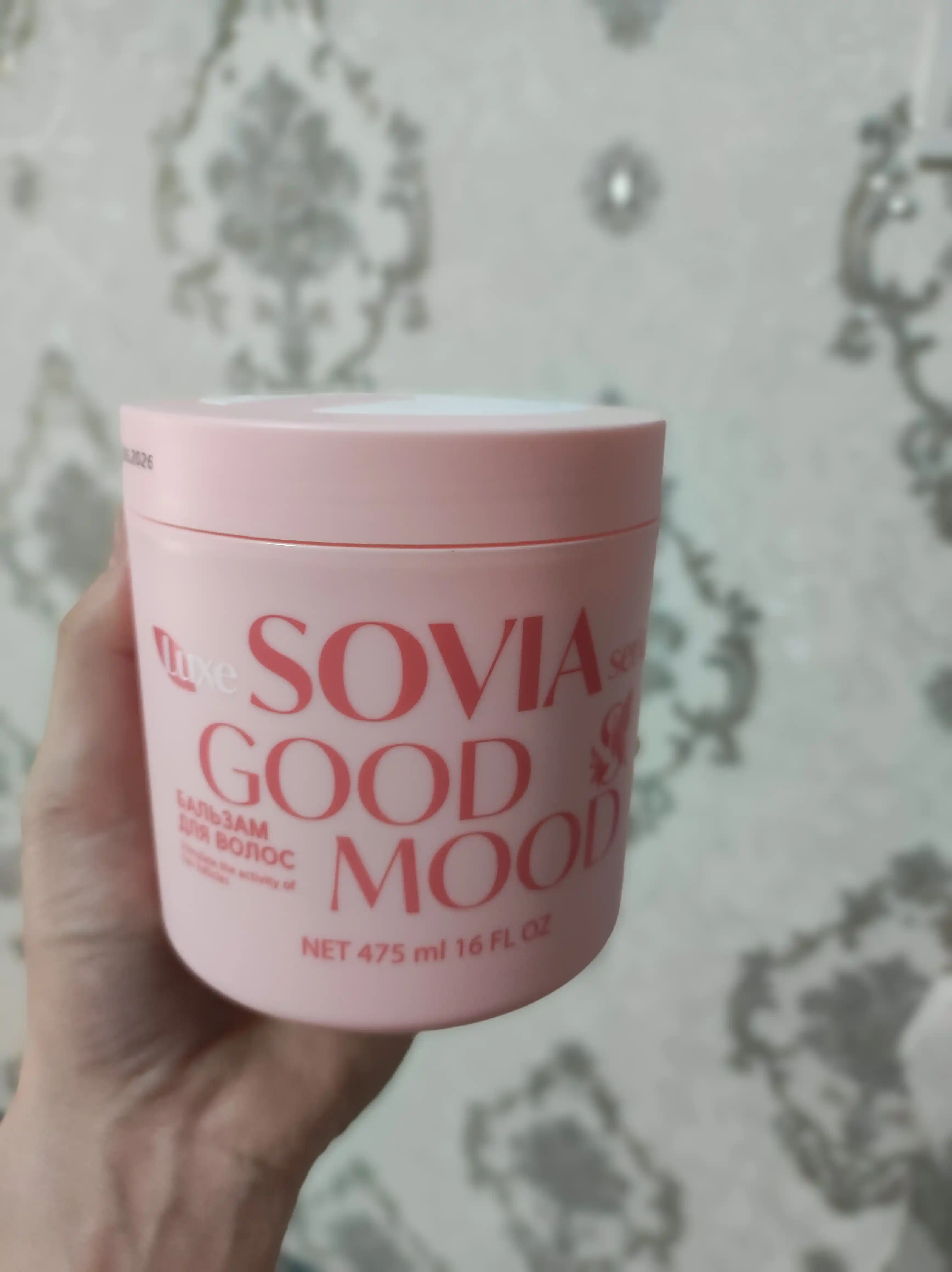 Бальзам для волос GOOD MOOD — с экстрактом женьшеня, укрепляет волосы 