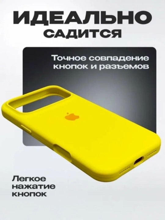 IPhone 17\ 18 Pro Max uchun silikon qoplamalar, logotipli, yupqa va yumshoq