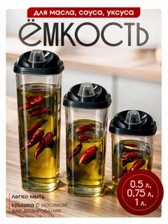 Прозрачный