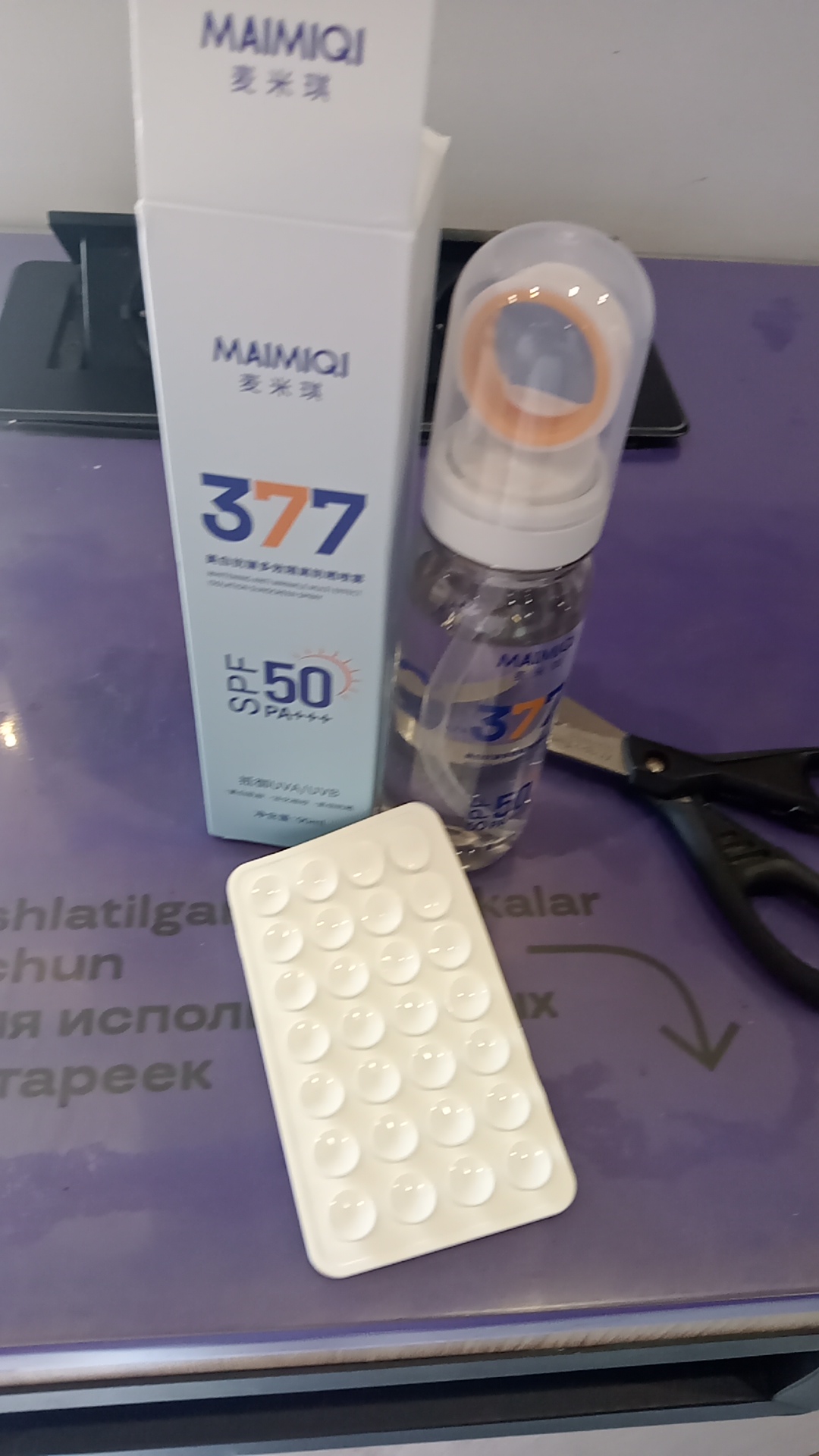 Yuz uchun SPF 50+ quyoshdan himoyalovchi sprey, 377 ultrabinafsha nurli himoya spreyi, SPF namlantiruvchi sprey