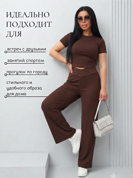 Ayollar Oversize shokolad rangli kostyum