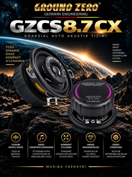 Динамики ground zero GZCS 8.7CX