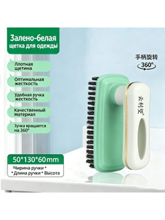 Лайм