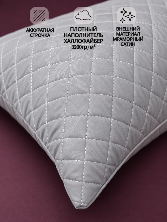 Dekorativ yostiq, marmar satin matodan, 50×25 sm, to‘g‘ri to‘rtburchak shaklida, zich