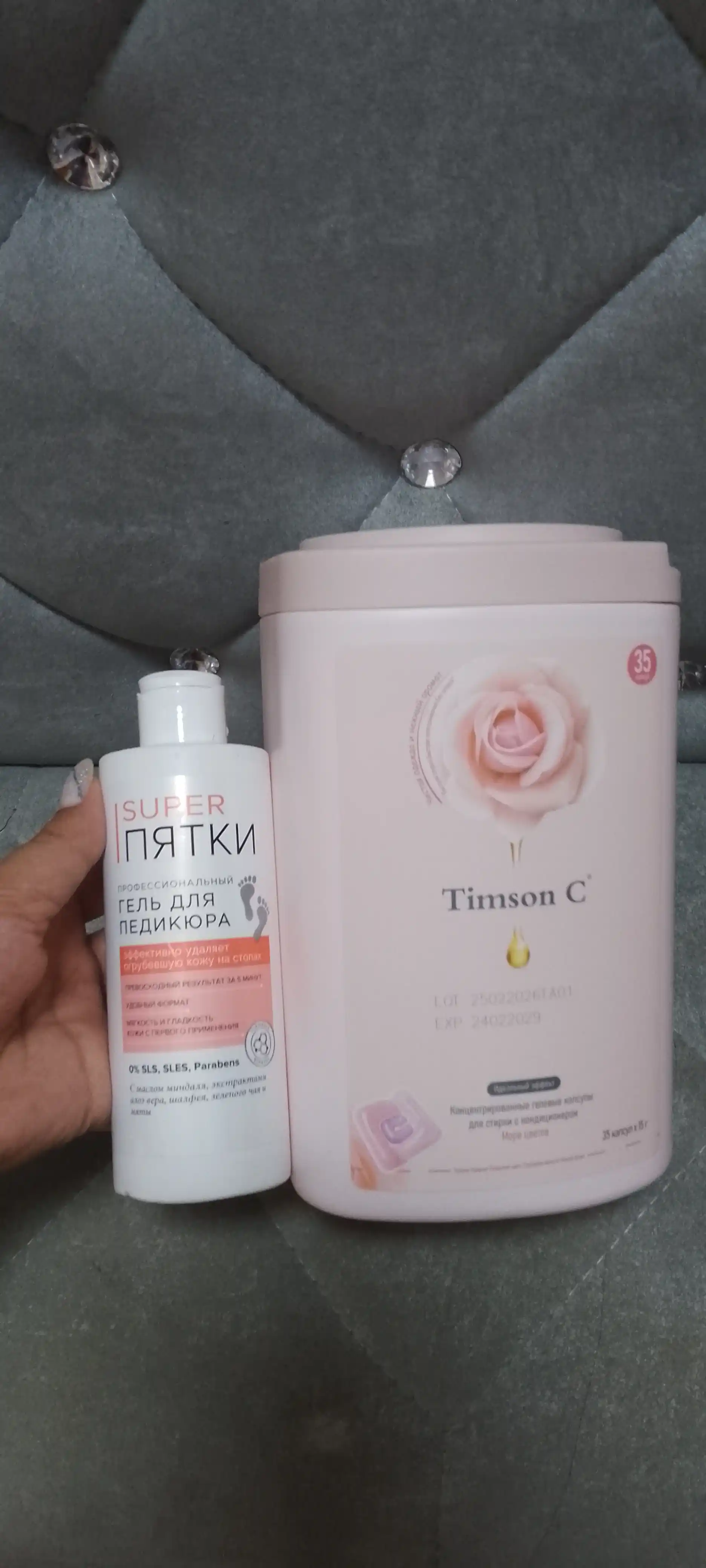 Капсулы для стирки Timson C – с приятным ароматом «Rosa» и «Pomelo Rose», формула 4 в 1