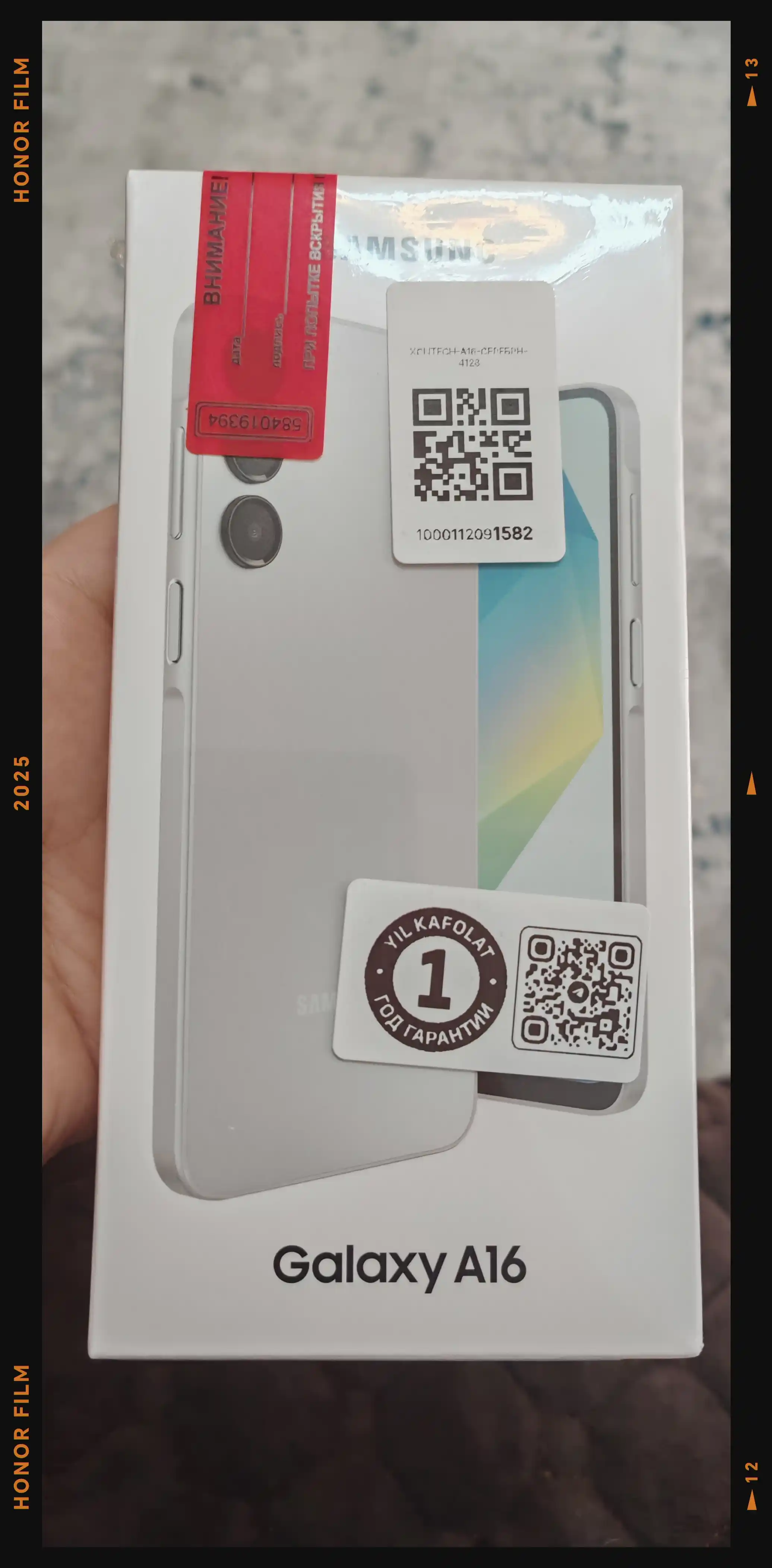 Смартфон Samsung Galaxy A16, Super AMOLED, 90Hz 6.7", 50 MP