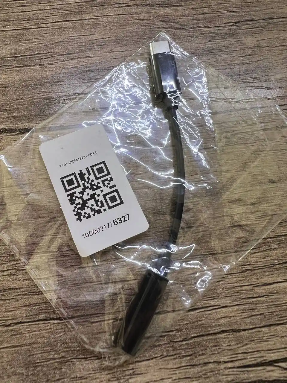 Samsung usb type-c quloqchinlari uchun audio ulagich aux, 3.5 mm