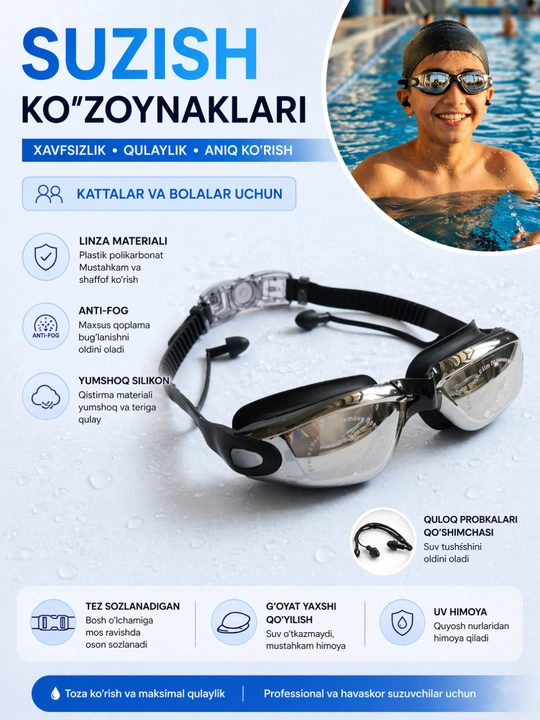 Suzish ko‘zoynagi, professional va havaskorlar uchun, Anti-Fog, UV himoya - 