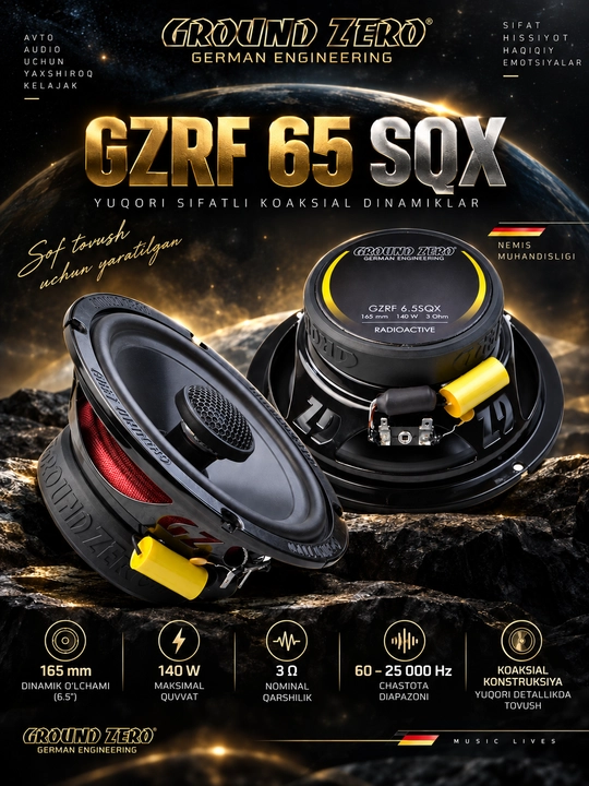 Автомобильные динамики  Ground Zero GZRF 65 SQX
