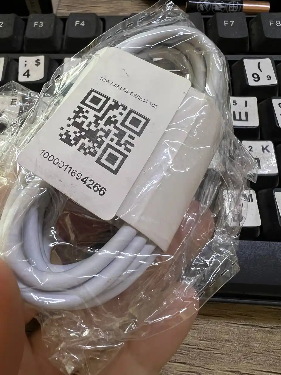 Кабель USB Type-C 6 ампер для быстрой зарядки телефонов Xiaomi Honor Huawei 6A