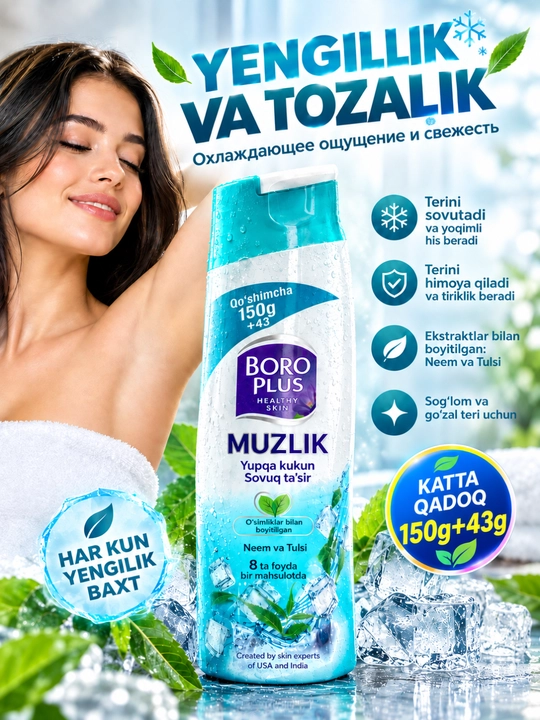 Tanani sovituvchi va tetiklashtiruvchi Boro Plus Ice pudrasi, nim va tulsi ekstraktlari bilan