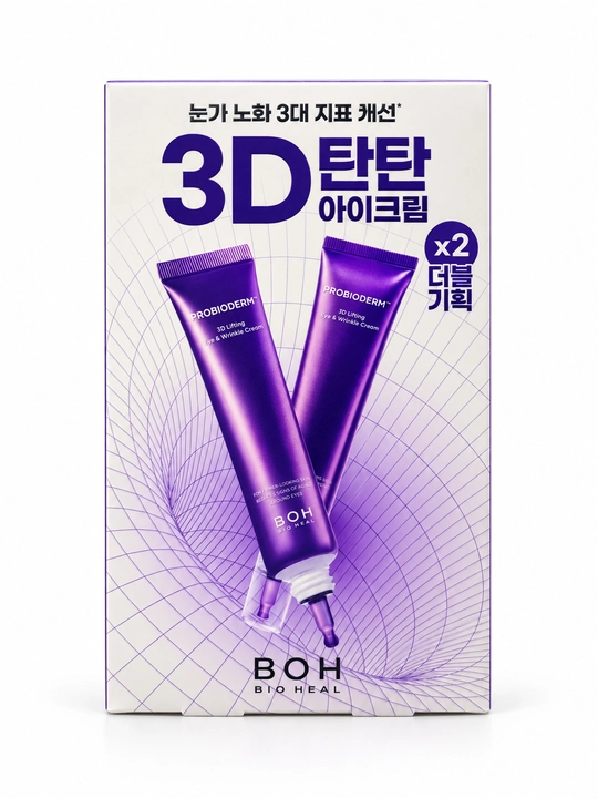 BIOHEAL BOH лифтинг-крем для кожи вокруг глаз от морщин, 2×25 мл