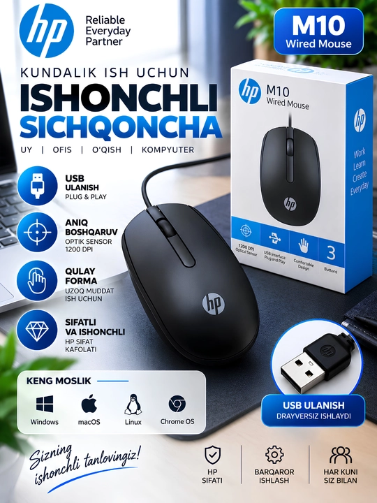Simli o'yin sichqonchasi HP M10