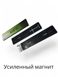 Хром