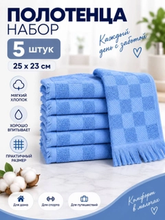 Голубой