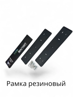 Песочный