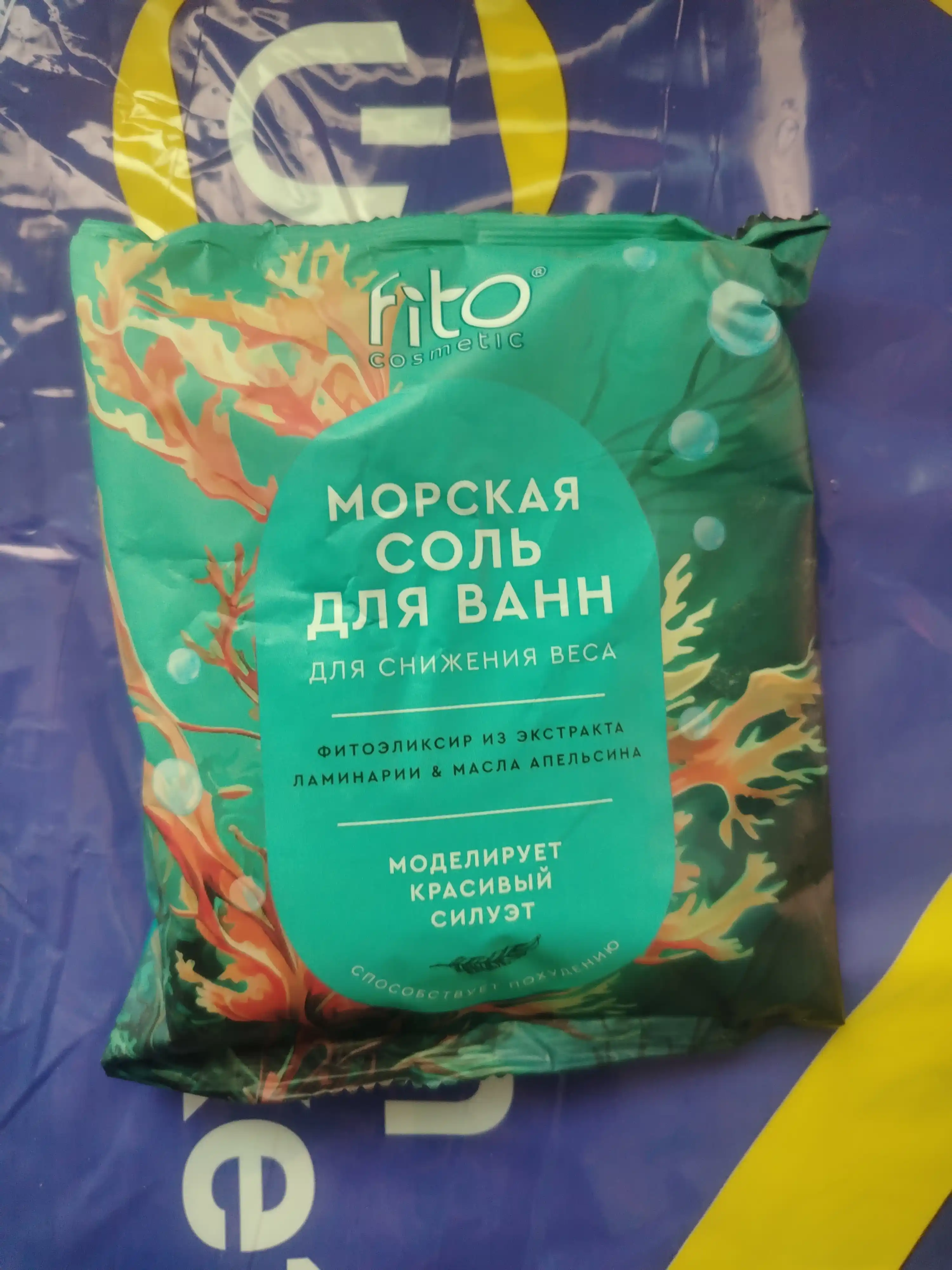 Морская соль для ванн для снижения веса "Elixirica" 500 гр