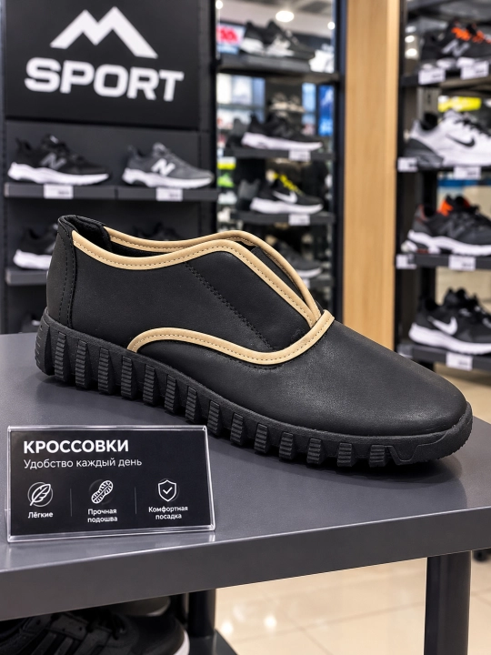 Кроссовки без шнурков