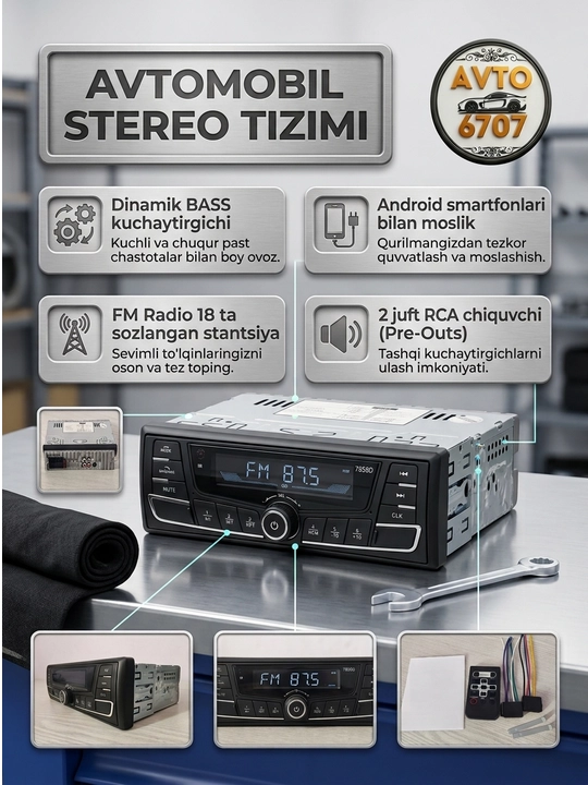 Автомагнитола O'zbek Pioner 7858D, Bluetooth, USB, AUX, 7 цветов LED
