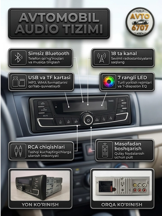 Автомагнитола O'zbek Pioner 7858D, Bluetooth, USB, AUX, 7 цветов LED