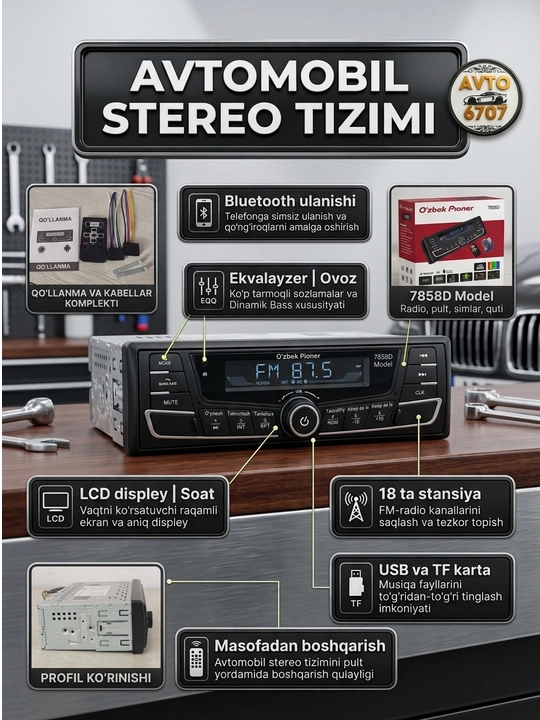 Автомагнитола O'zbek Pioner 7858D, Bluetooth, USB, AUX, 7 цветов LED - 