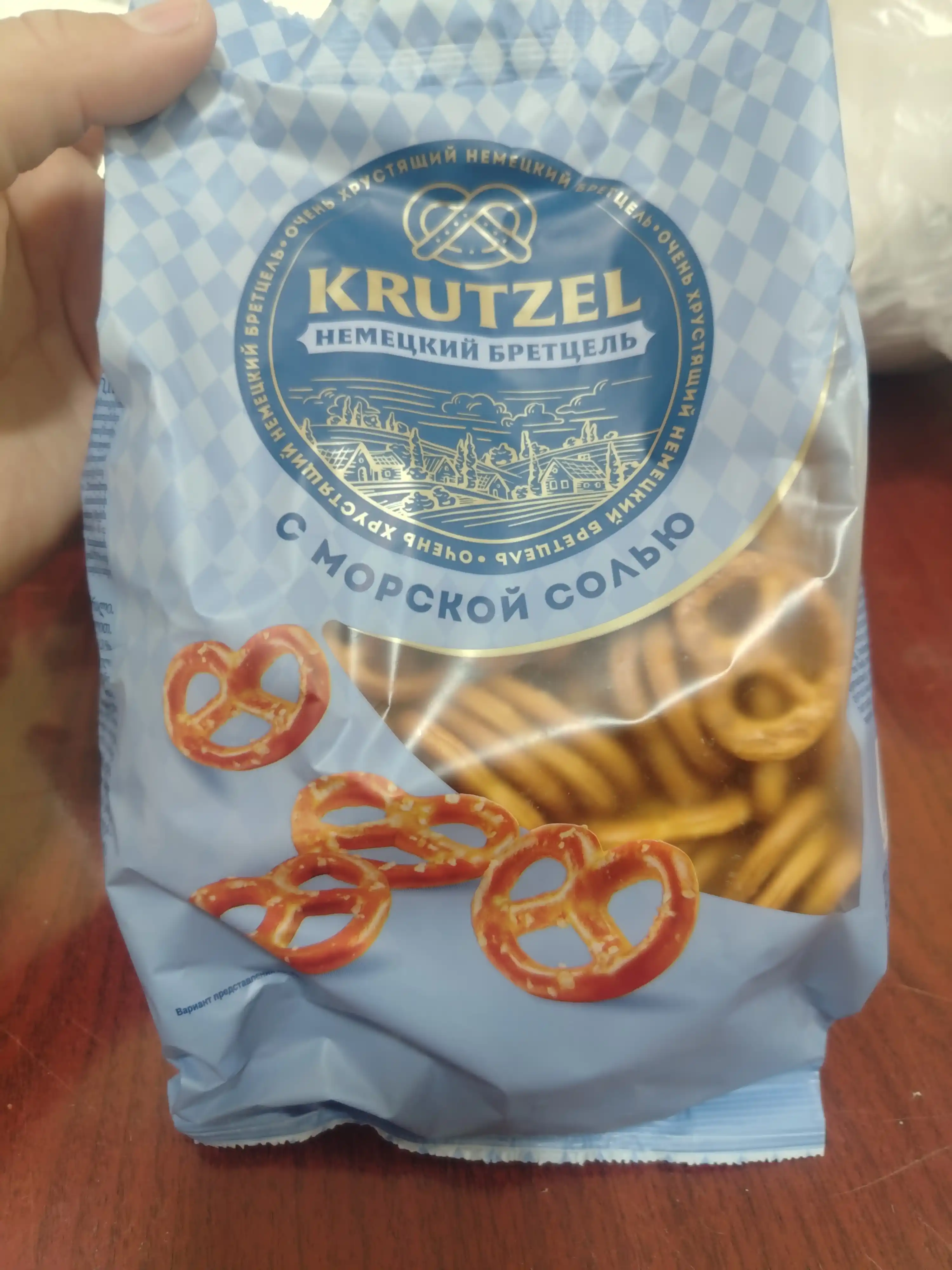 Крендельки Krutzel, с солью, 250 г