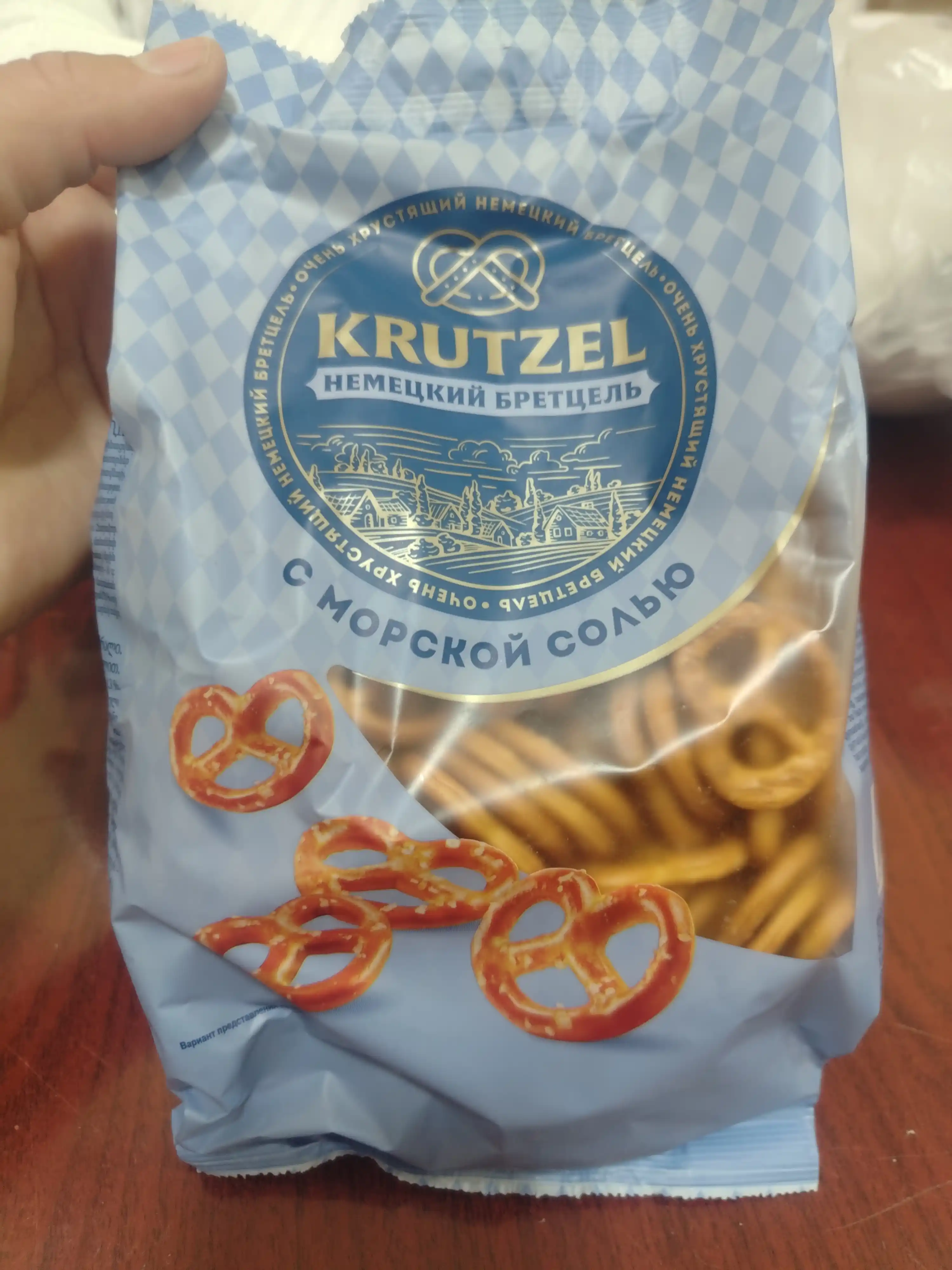 Крендельки Krutzel, с солью, 250 г