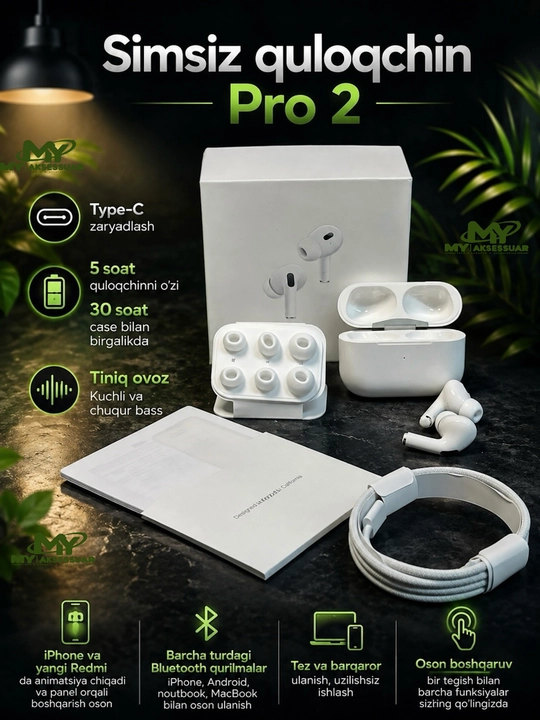 Беспроводные Bluetooth наушники Pro 2 для iPhone и Android - 