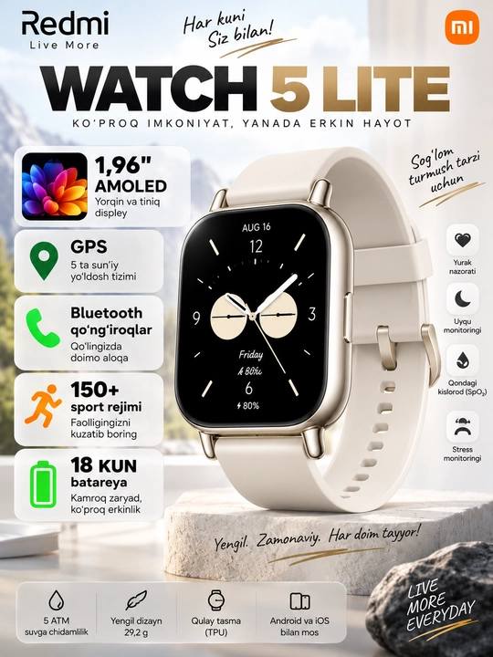 Redmi Watch 5 Lite смарт-часы, AMOLED 1,96", GPS, Bluetooth-звонки, до 18 дней работы - 