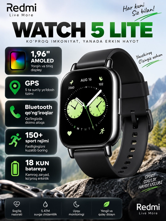 Redmi Watch 5 Lite смарт-часы, AMOLED 1,96", GPS, Bluetooth-звонки, до 18 дней работы - 