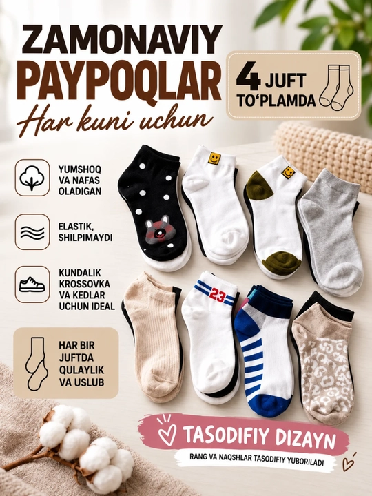 Bolalar paypoqlari 3-4 juft,  paxtali tasodifiy dizayn o‘g‘il bolalar va qizlarga - 