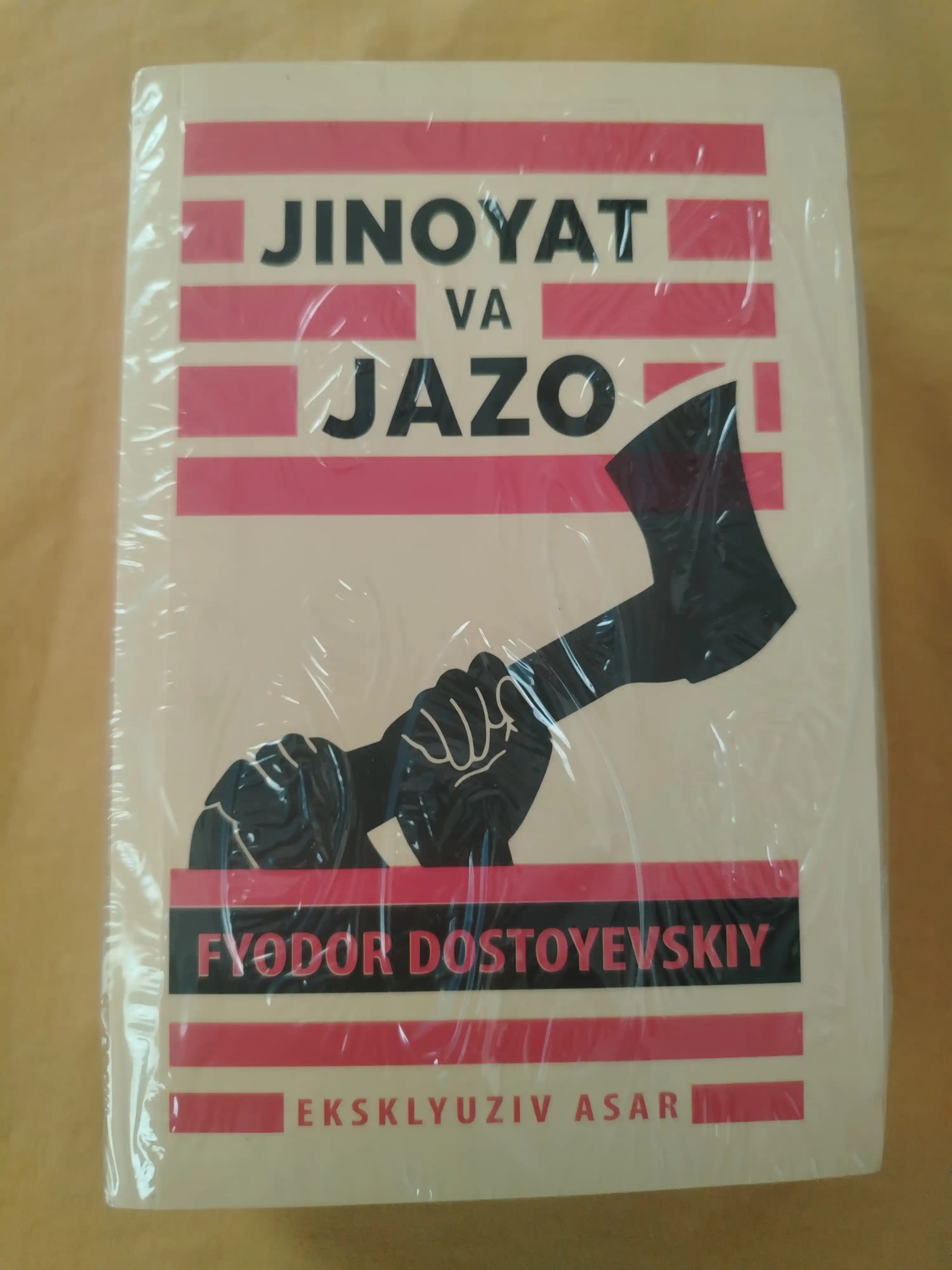 Жиноят ва жазо, Федор Достоевский