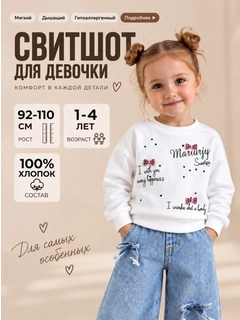 Oq