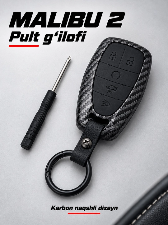 Masofadan boshqarish pulti korpusi: uglerod, karbon, carbon - 
