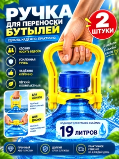 Желтый