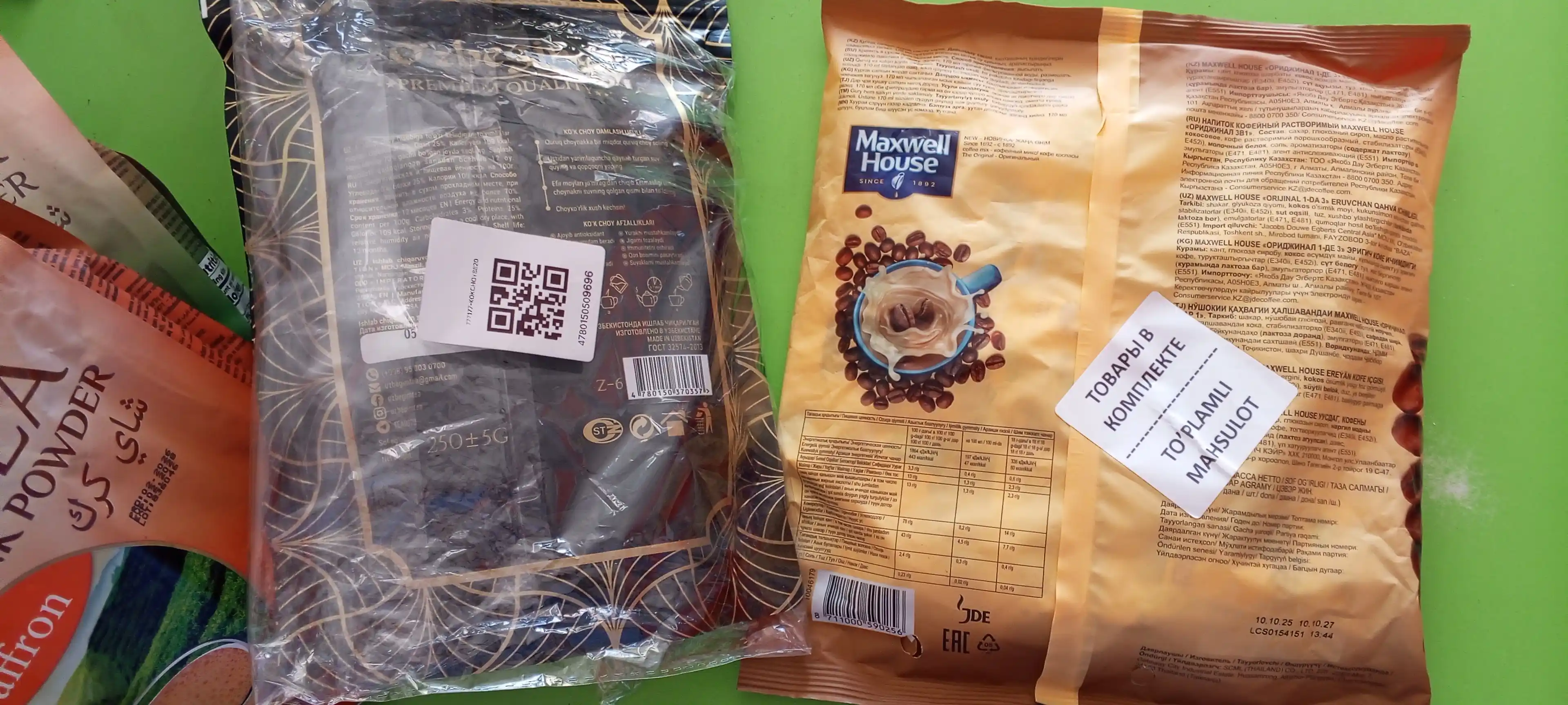 Maxwell House Original 3 in 1 kofe ichimligi 25 dona × stik paket