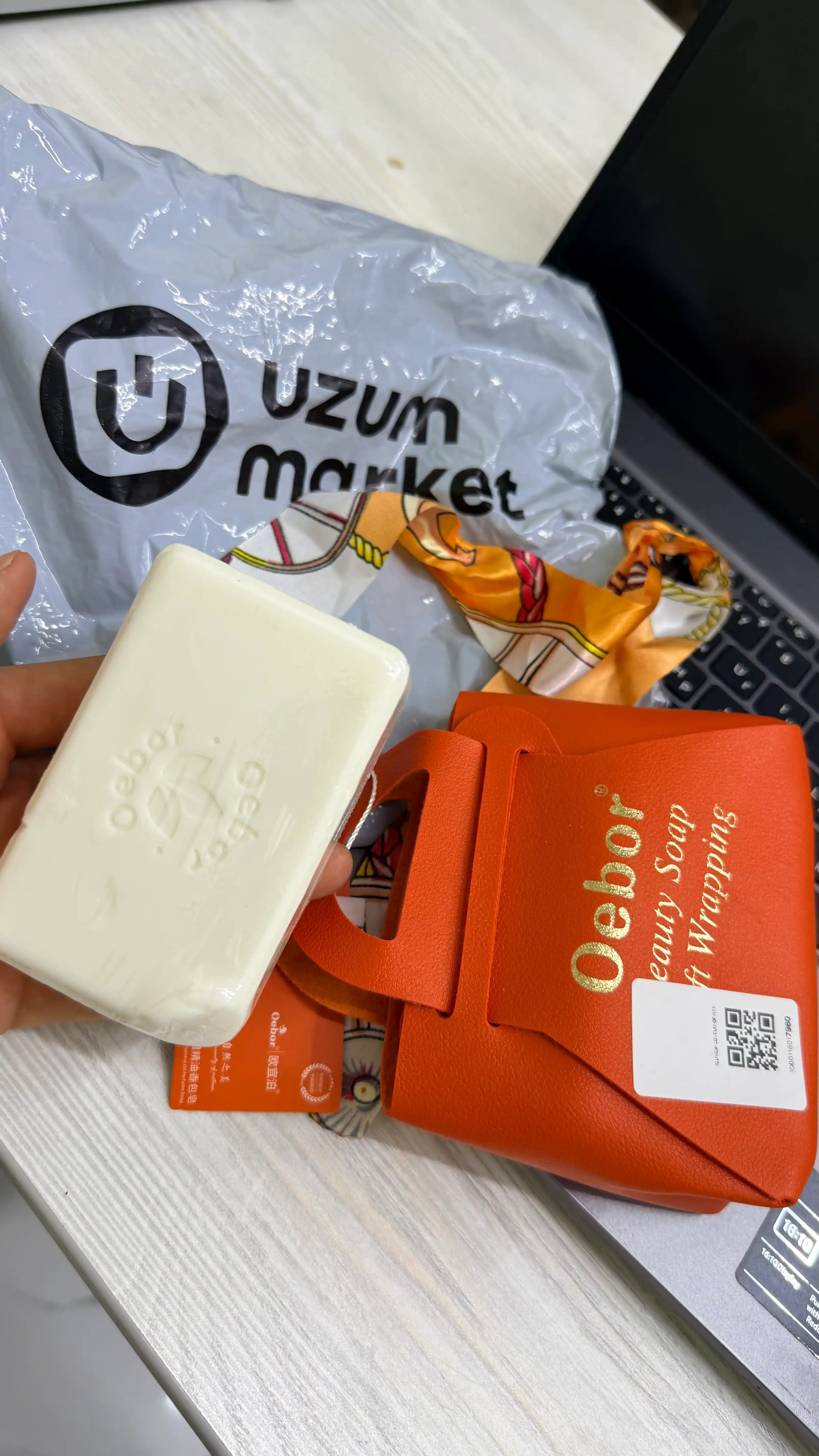 Oebor Perfume Soap, 200 g - sovg‘a qadog‘idagi xushbo‘y sovun