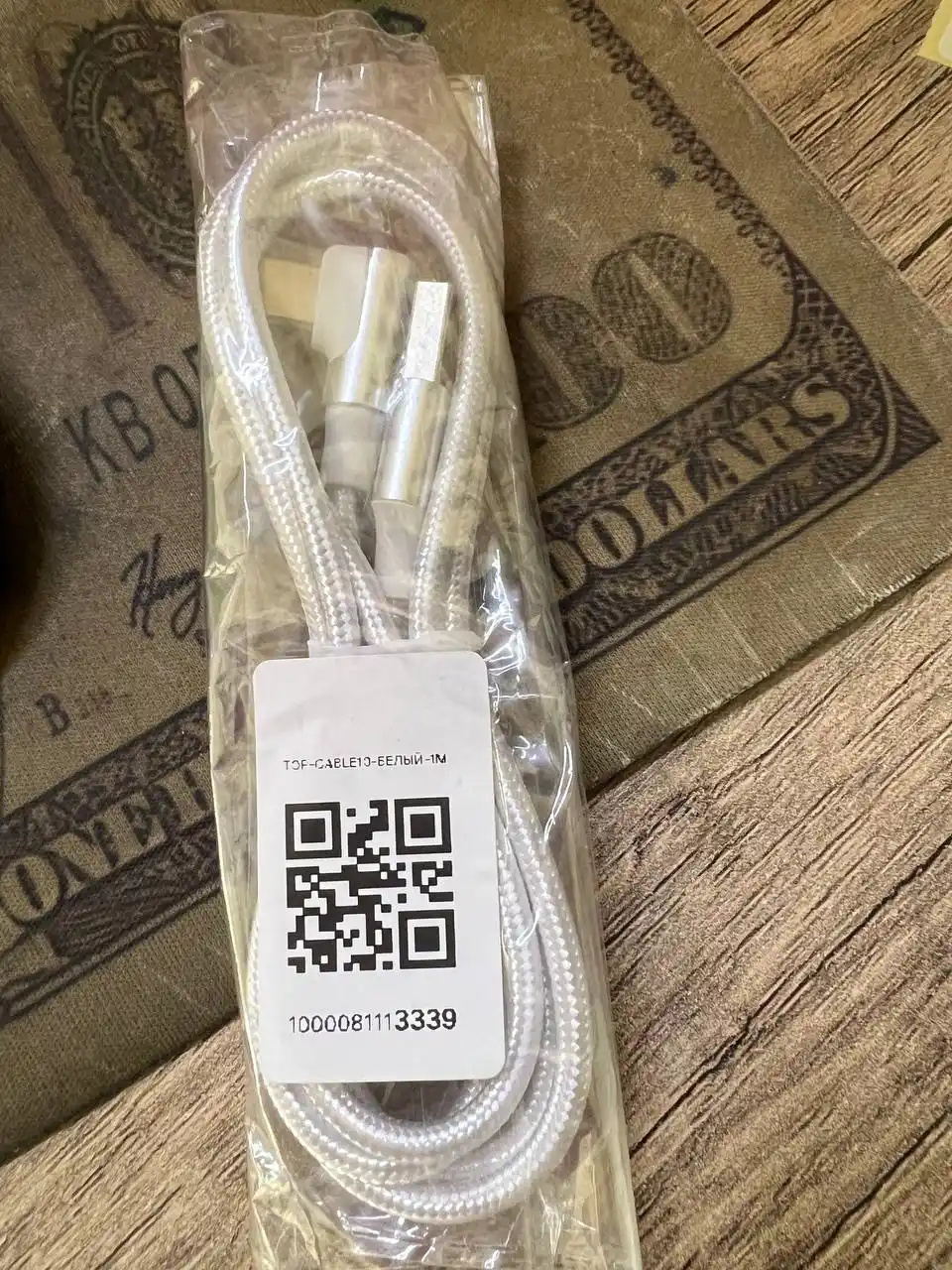 USB Type-C 3 metrli burchakli PD kabel – quvvatlash va ma’lumot uzatish uchun