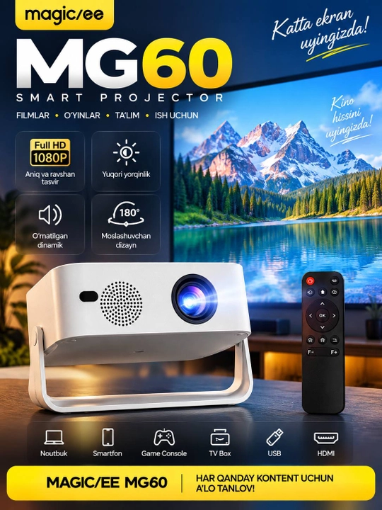 Умный мини-проектор Magicsee MG60, Full HD 1080p, Android, Wi-Fi 6, Bluetooth - 