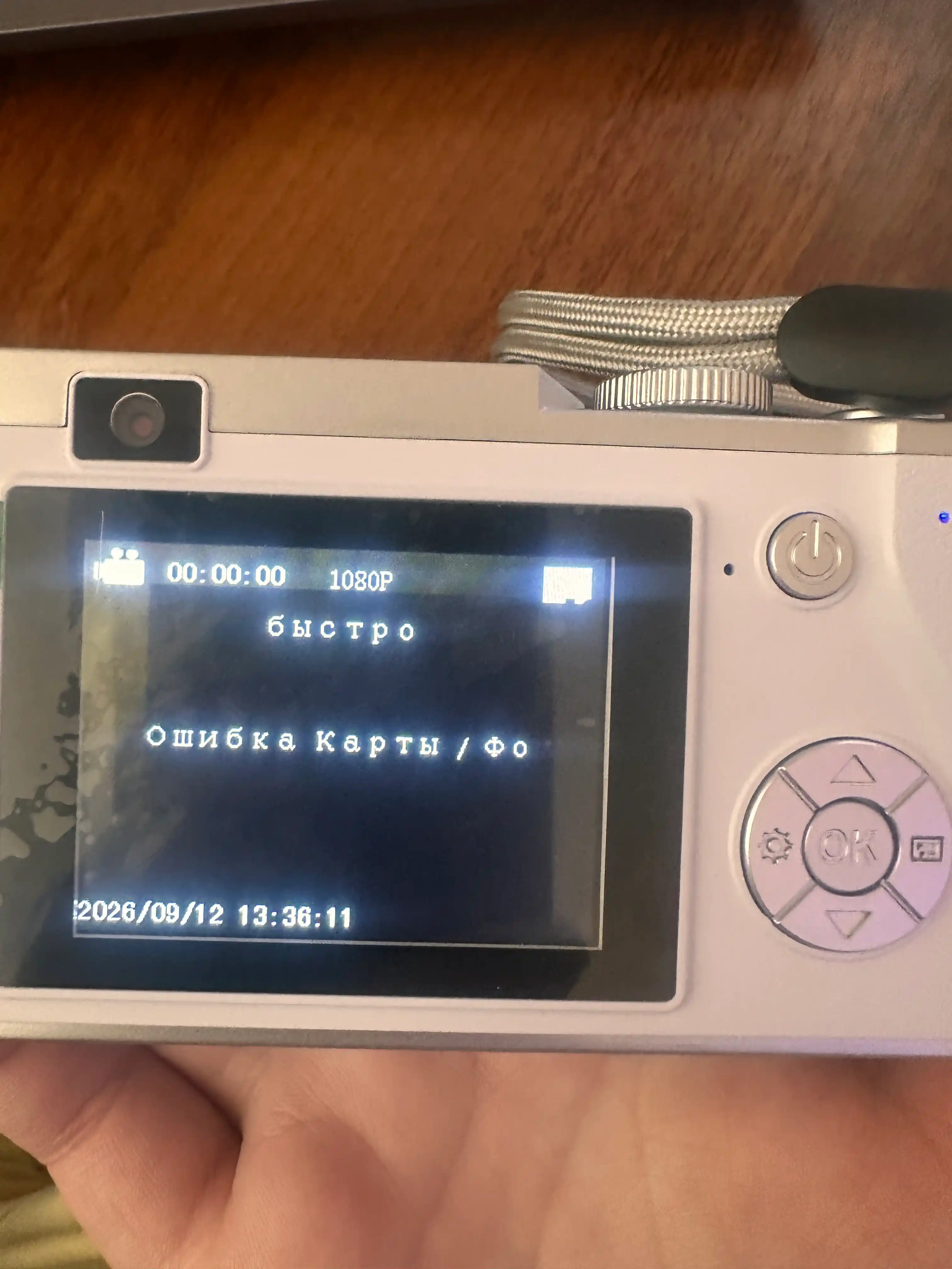 Фотоаппарат детский, цифровой, ретро