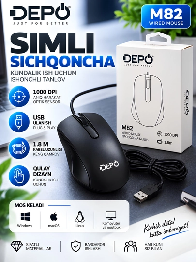 Проводная игровая мышь Depo M82 - 