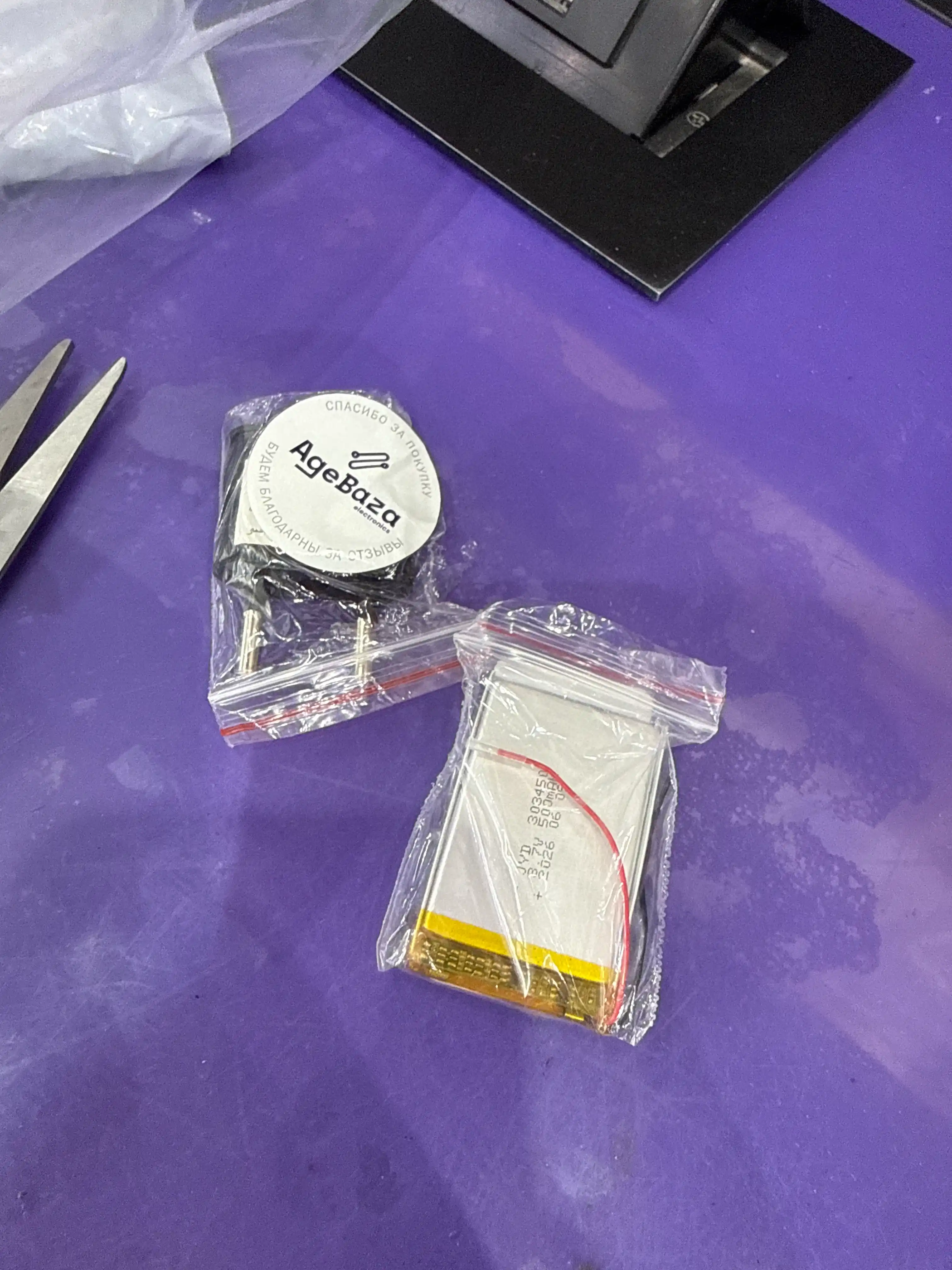 Li-Pol akkumulyator 303450, 3.7V 500mAh, 2pin, 30×34×50 mm