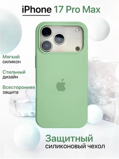 Yalpiz