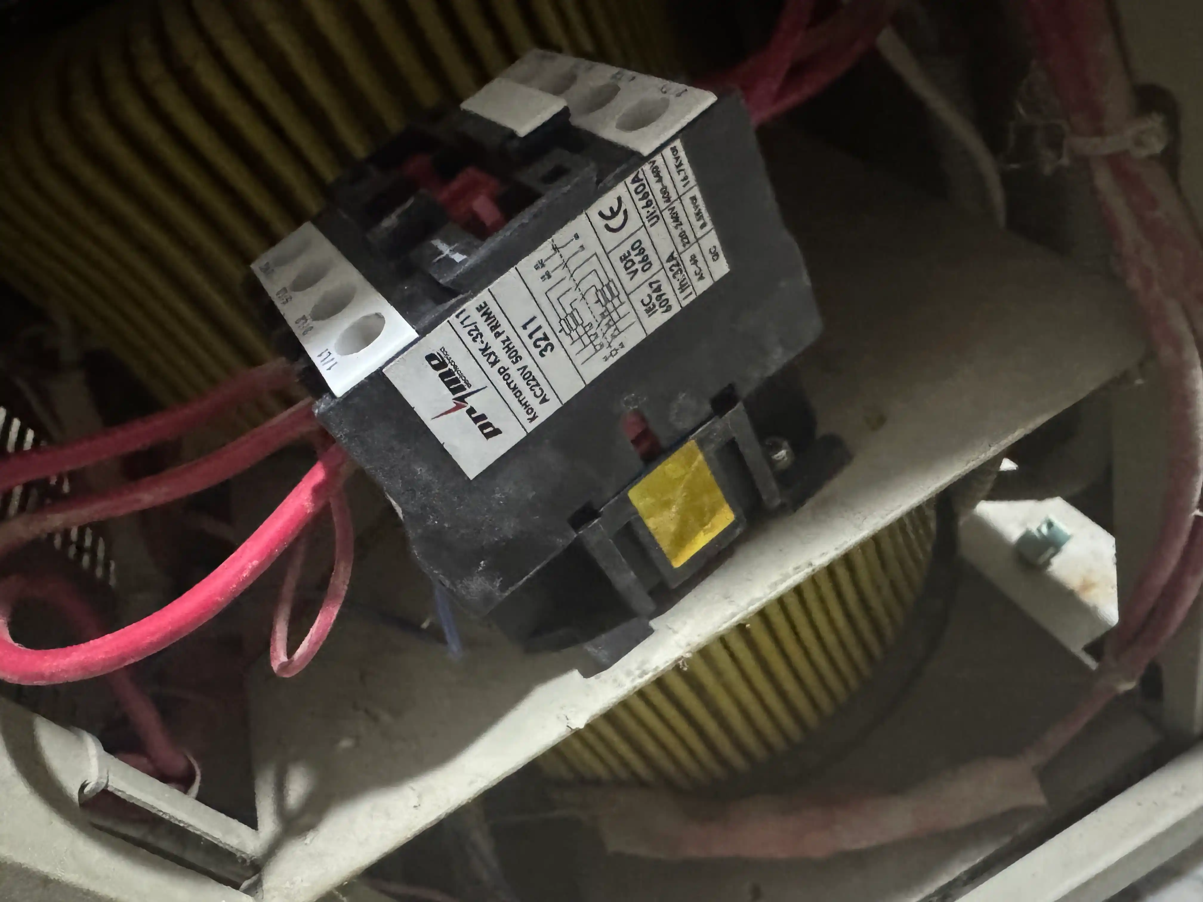 Контактор PRIME КУК-32A/11AC 220V 50HZ