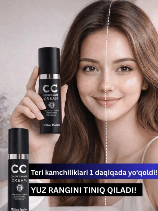 CC Color Change 3 ta 1 da kremi, teri rangini tekislaydi, namlaydi, quyoshdan himoyalovchi SPF50+, 30g