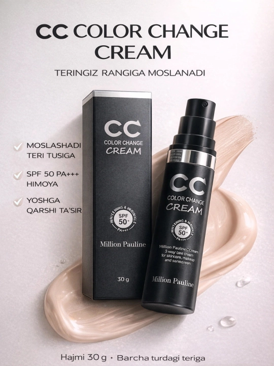 CC Color Change 3 ta 1 da kremi, teri rangini tekislaydi, namlaydi, quyoshdan himoyalovchi SPF50+, 30g