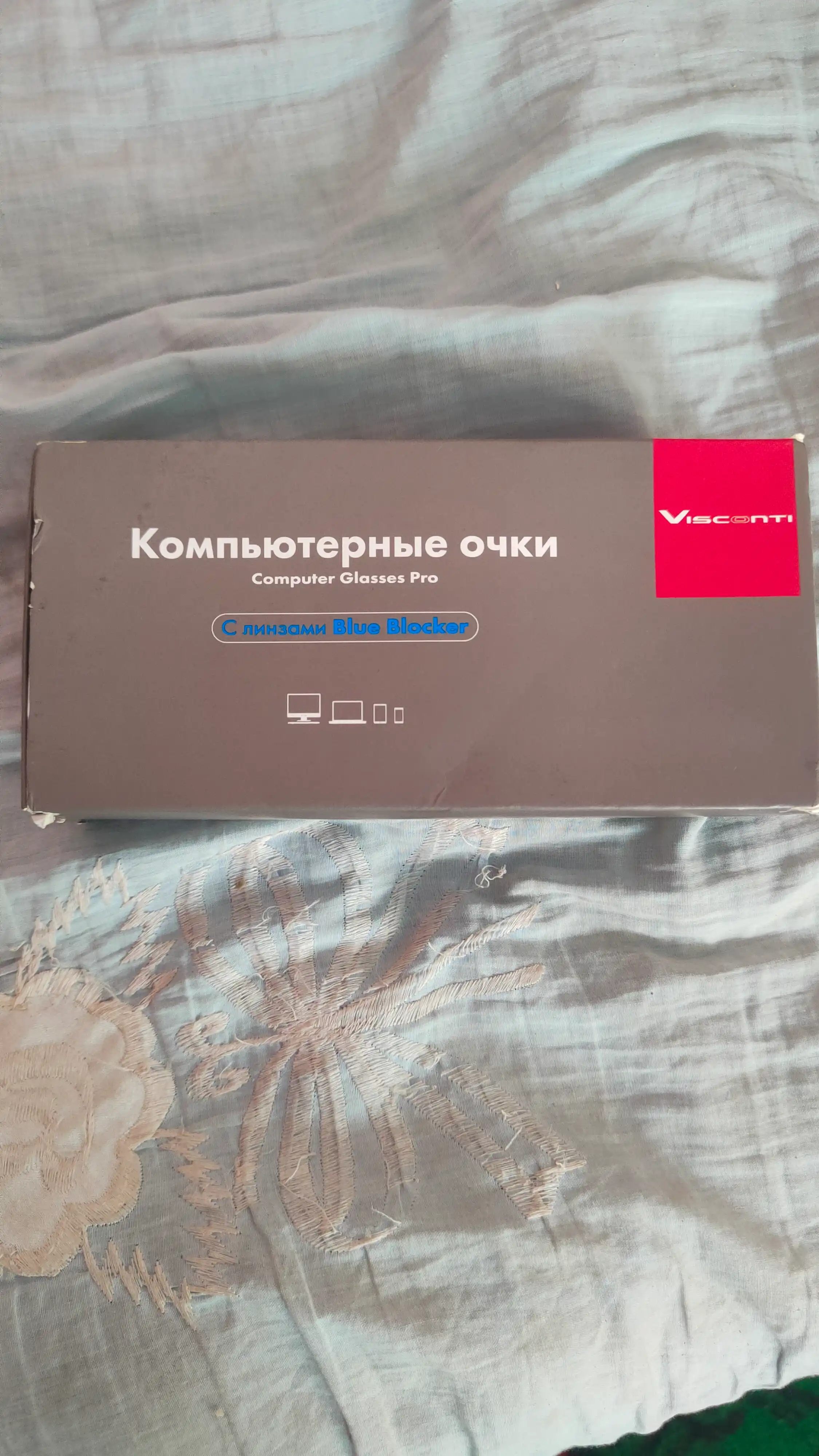Kompyuter va telfon nuridan 100 foiz himoya(P001) kozoynak sprey va qutisi bilan