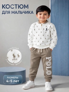 Кремовый