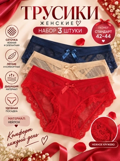 Бежевый
