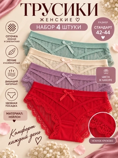 Бежевый меланж